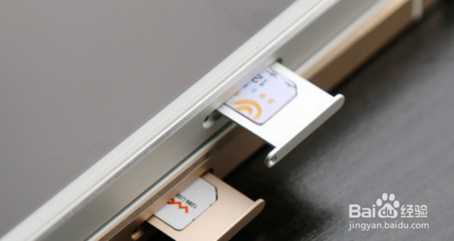 苹果5s信号不好怎么办 苹果5s信号差怎么办