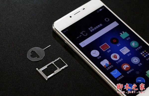 魅蓝5内部做工怎么样？魅蓝5拆机详细评测图解