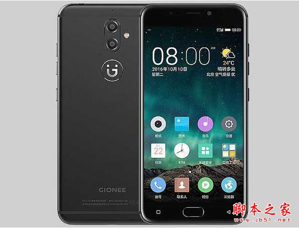金立S10和S10B/S10C有什么不同?金立S10/金立S10B/金立S10C区别对比评测