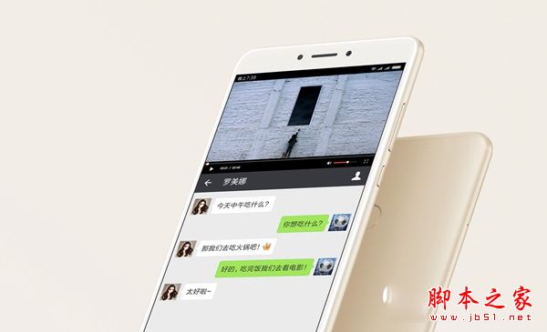 小米Max2和坚果Pro哪个值得买?锤子坚果Pro与小米Max2全面区别对比评测