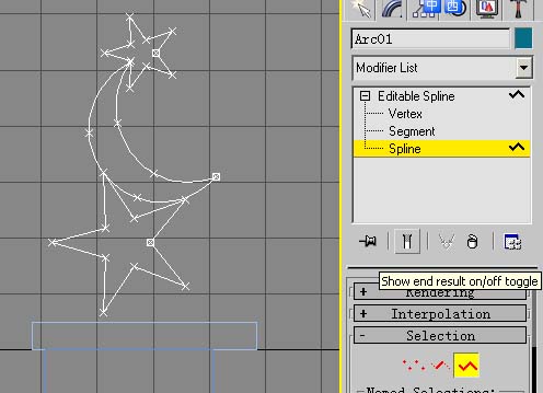 螺旋转梯的制作（3D教程） 脚本之家 3DSMAX入门教程