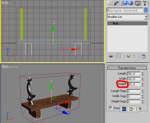 螺旋转梯的制作（3D教程） 脚本之家 3DSMAX入门教程
