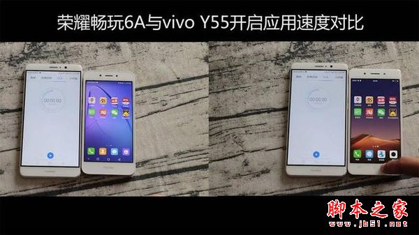 荣耀畅玩6A和vivoY55哪个值得买?荣耀畅玩6A和vivoY55全面区别对比评测