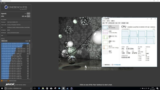 8代酷睿首测 4核8线程!i5 8250U移动CPU