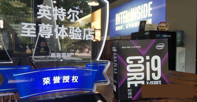 i9-7920X配什么主板好?i9-7920X主板搭配与参数详解
