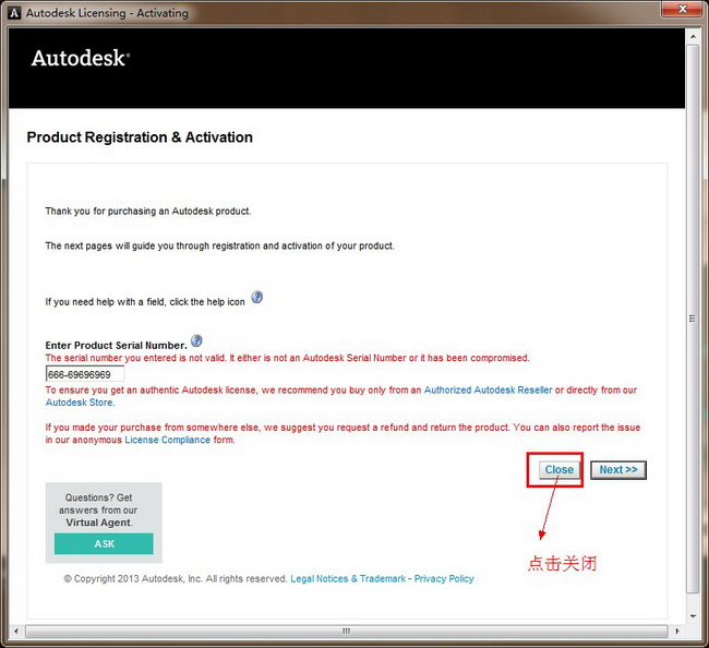 3dmax2014【3dsmax2014】官方简体中文(64位)安装图文教程、破解注册方法图十三