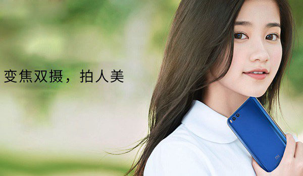 努比亚Z17和小米6哪个好?小米6和努比亚Z17对比评测