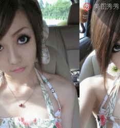 美图秀秀怎么做闪图 