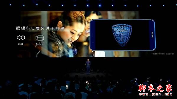努比亚Z17和荣耀V9哪个值得买?努比亚Z17和荣耀V9区别对比详细评测