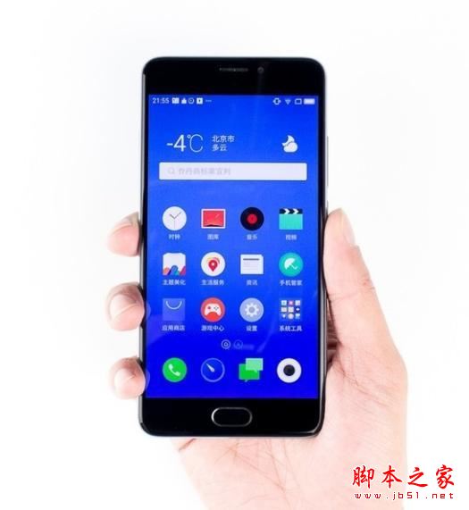 魅蓝note5拆机图文教程 魅蓝note5拆解评测图解