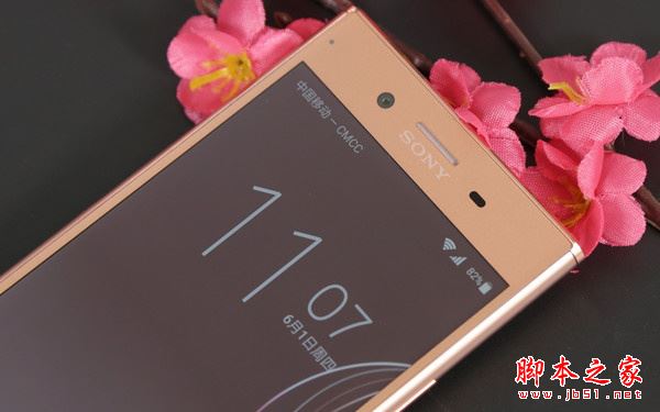 Xperia XZ Premium手机值得买吗?索尼Xperia XZ Premium全面深度评测图解