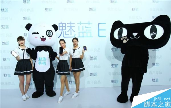 万元品质!魅蓝E官方美图赏:大波福利