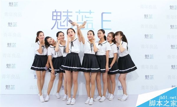 万元品质!魅蓝E官方美图赏:大波福利
