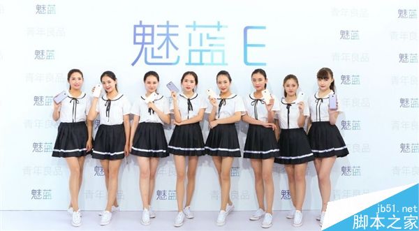 万元品质!魅蓝E官方美图赏:大波福利