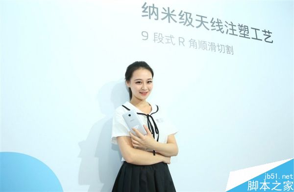 万元品质!魅蓝E官方美图赏:大波福利