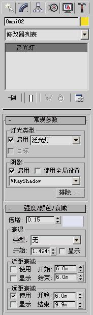 3DSMAX和VRay汽车渲染教程 脚本之家 3DSMAX渲染教程