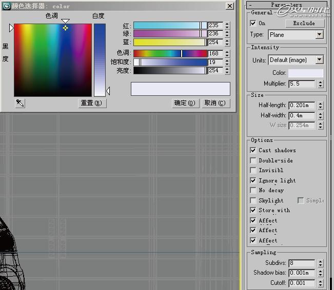 3DSMAX和VRay汽车渲染教程 脚本之家 3DSMAX渲染教程
