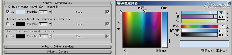 3DSMAX和VRay汽车渲染教程 脚本之家 3DSMAX渲染教程
