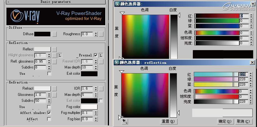 3DSMAX和VRay汽车渲染教程 脚本之家 3DSMAX渲染教程
