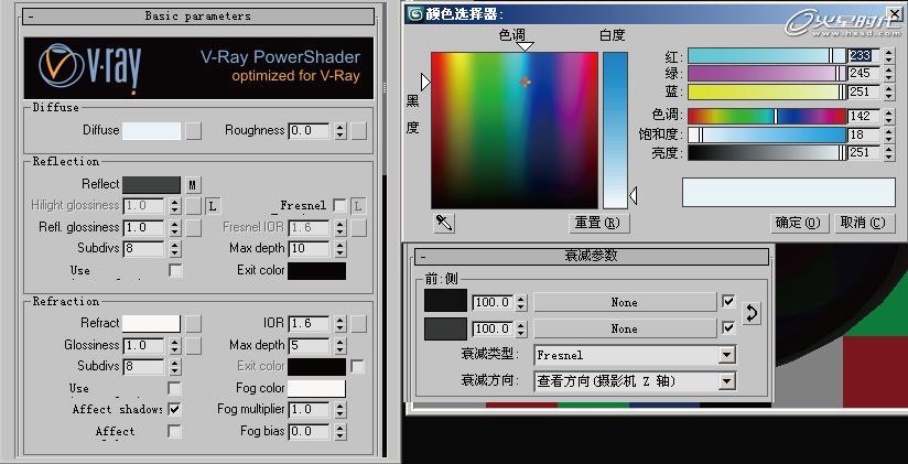 3DSMAX和VRay汽车渲染教程 脚本之家 3DSMAX渲染教程