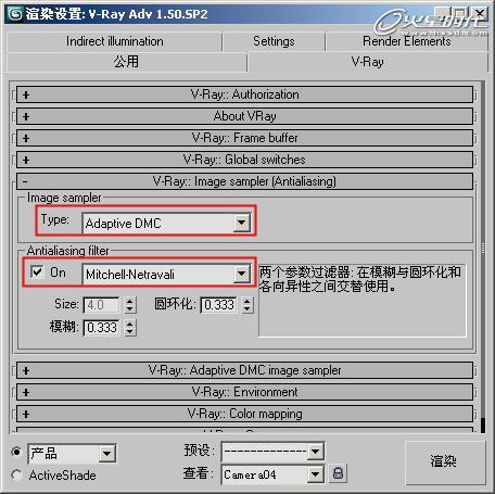 3DSMAX和VRay汽车渲染教程 脚本之家 3DSMAX渲染教程