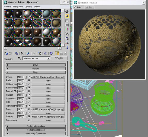 3ds Max打造历史感的咖啡场景 脚本之家 渲染教程