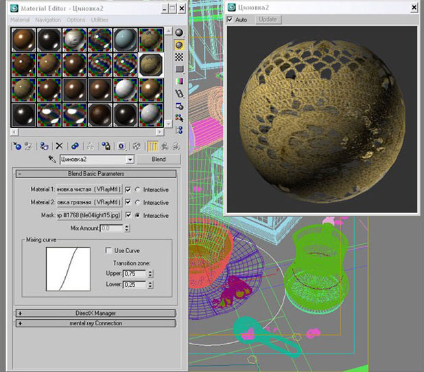 3ds Max打造历史感的咖啡场景 脚本之家 渲染教程