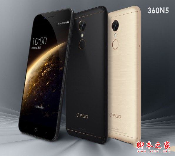 360N5S和360N5哪个值得买?360N5S和360N5外观/性能/系统/拍照区别对比评测