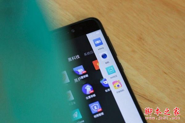 360N5S和360N5哪个值得买?360N5S和360N5外观/性能/系统/拍照区别对比评测