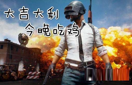 谁才是吃鸡性价比神U?R5-1500X对比i5-8400
