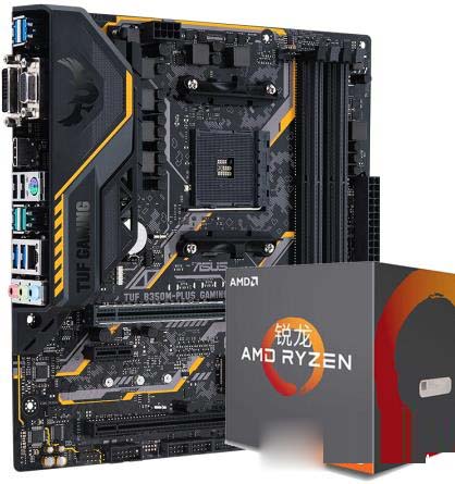 谁才是吃鸡性价比神U?R5-1500X对比i5-8400
