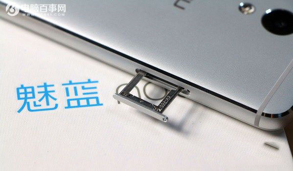 魅蓝Note5怎么装卡/插卡 魅蓝Note5 SIM卡安装教程