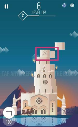 微信堆一堆怎么打开？微信堆一堆游戏打开玩法教程