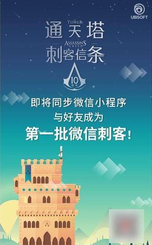 微信堆一堆怎么打开？微信堆一堆游戏打开玩法教程