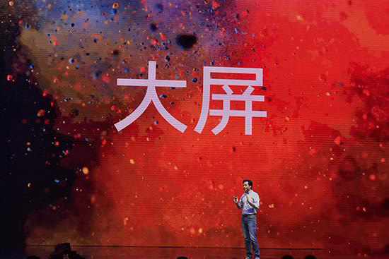 小米Max2和小米max有什么区别?小米Max2和小米max区别对比详细评测