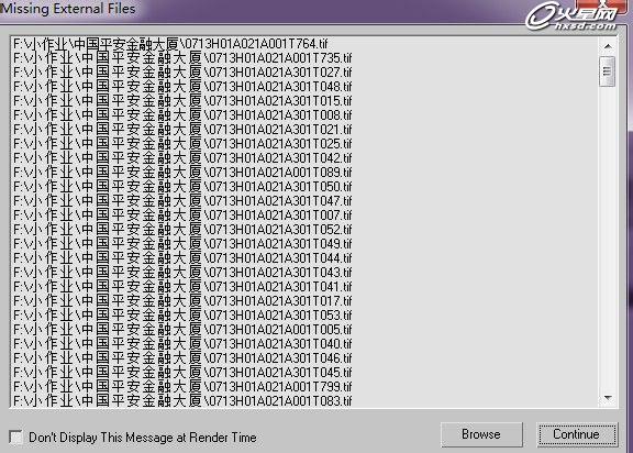 3ds Max贴图丢失的解决办法 脚本之家 3DSMAX材质贴图教程