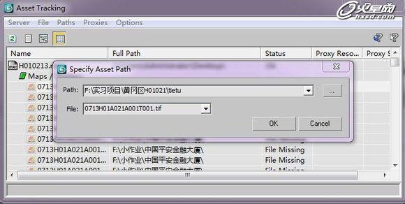 3ds Max贴图丢失的解决办法 脚本之家 3DSMAX材质贴图教程