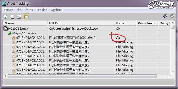 3ds Max贴图丢失的解决办法 脚本之家 3DSMAX材质贴图教程