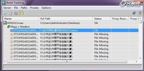 3ds Max贴图丢失的解决办法 脚本之家 3DSMAX材质贴图教程