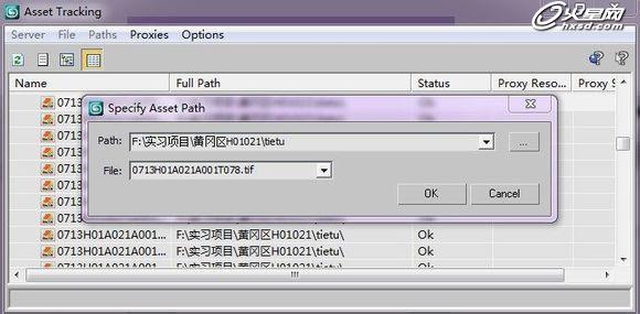 3ds Max贴图丢失的解决办法 脚本之家 3DSMAX材质贴图教程