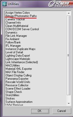 3ds Max贴图丢失的解决办法 脚本之家 3DSMAX材质贴图教程