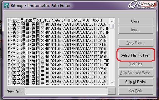 3ds Max贴图丢失的解决办法 脚本之家 3DSMAX材质贴图教程
