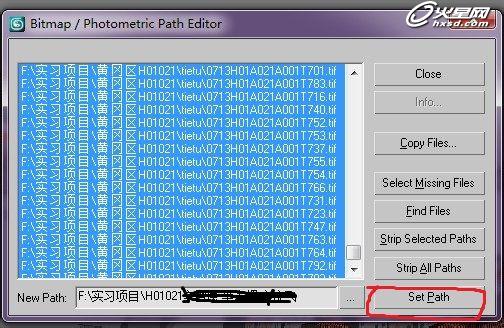 3ds Max贴图丢失的解决办法 脚本之家 3DSMAX材质贴图教程