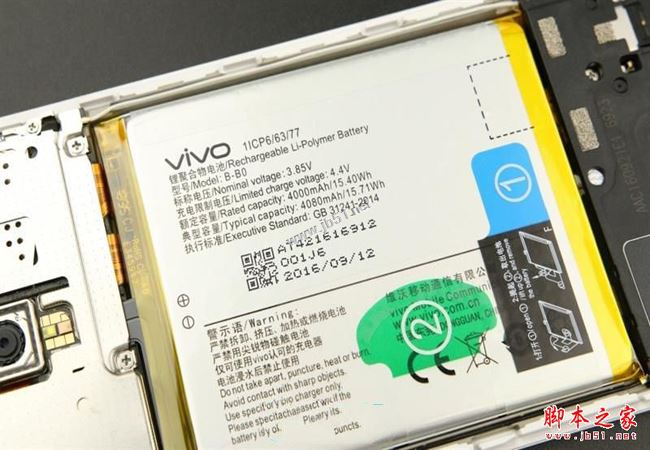 vivo Xplay6内部做工怎么样?vivo Xplay6手机拆机全过程图解教程