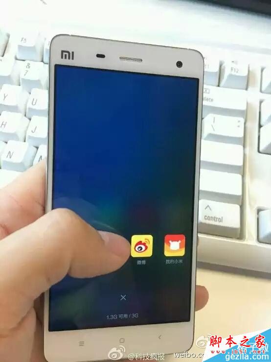 MIUI 6截图再曝光 MIUI 6截图再曝光:差点认不出来