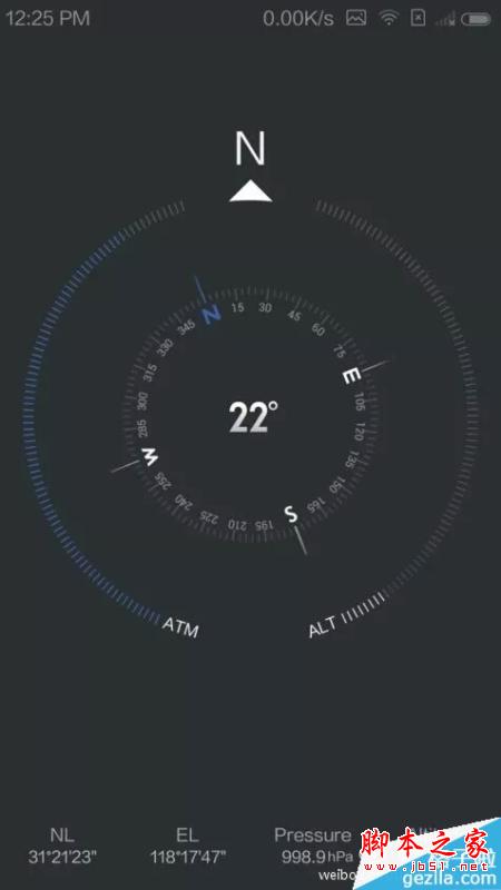 MIUI 6截图再曝光:差点认不出来