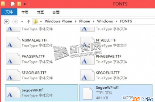 WP8手机越狱后如何更换字体?_脚本之家