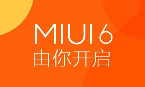 MIUI6有什么功能?发布会最新消息