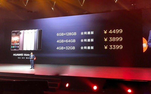 华为Mate9保时捷版和Mate9哪个好 有什么区别?
