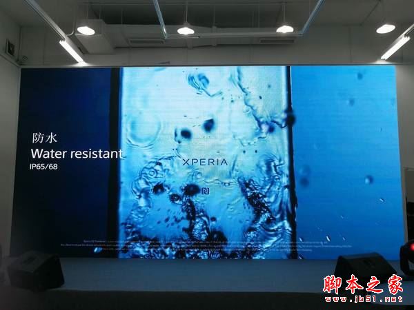 索尼Xperia XZ Premium和XZs哪个好？索尼Xperia XZs和XZ Premium区别对比评测